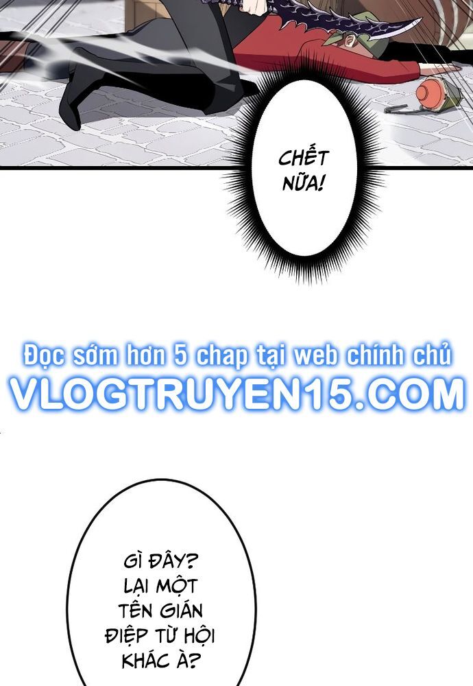 Vô Song Cùng Với Vũ Khí Ẩn - Chapter 6 - Page 146