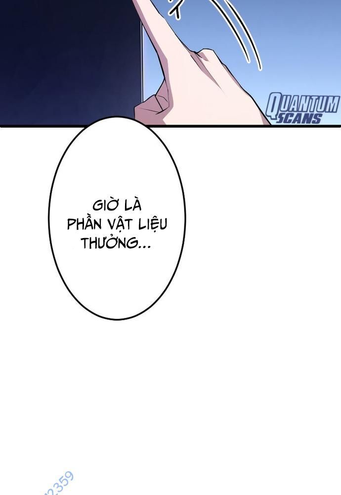 Vô Song Cùng Với Vũ Khí Ẩn - Chapter 6 - Page 17