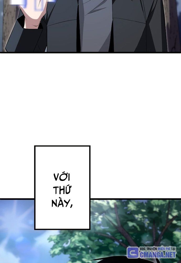 Vô Song Cùng Với Vũ Khí Ẩn - Chapter 6 - Page 21