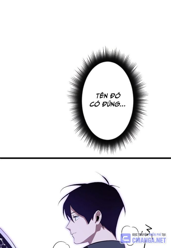 Vô Song Cùng Với Vũ Khí Ẩn - Chapter 6 - Page 3