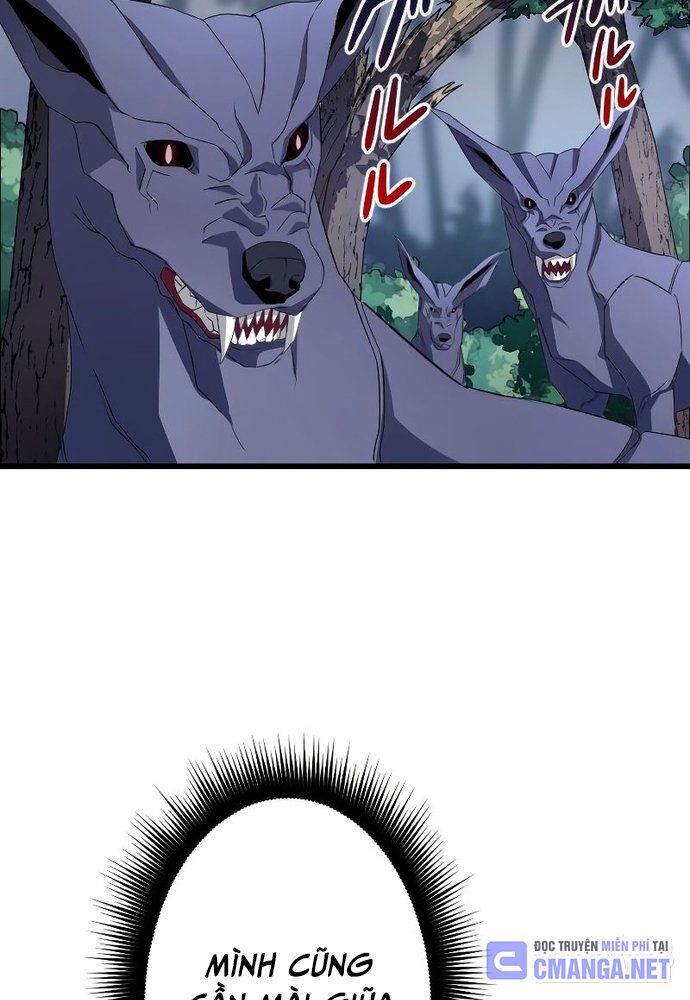 Vô Song Cùng Với Vũ Khí Ẩn - Chapter 6 - Page 36