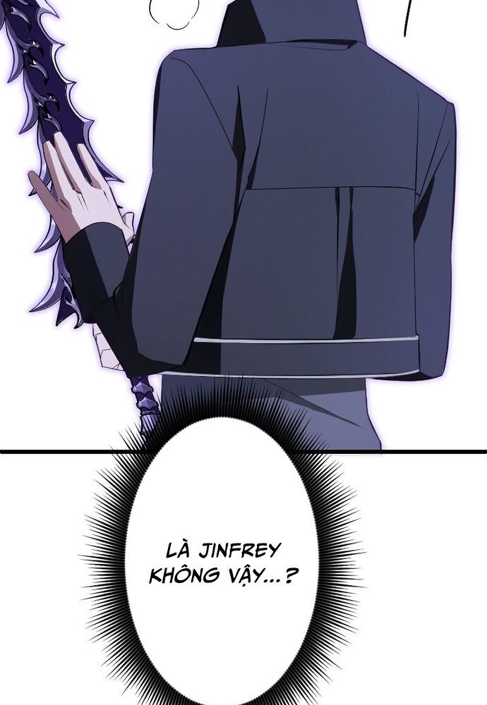 Vô Song Cùng Với Vũ Khí Ẩn - Chapter 6 - Page 4