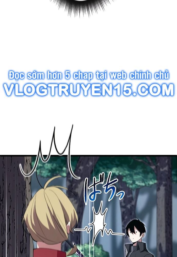 Vô Song Cùng Với Vũ Khí Ẩn - Chapter 6 - Page 5