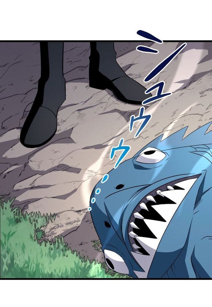 Vô Song Cùng Với Vũ Khí Ẩn - Chapter 6 - Page 56