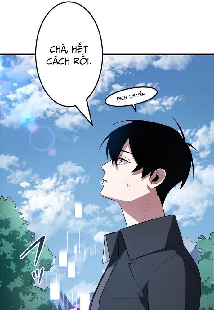 Vô Song Cùng Với Vũ Khí Ẩn - Chapter 6 - Page 65