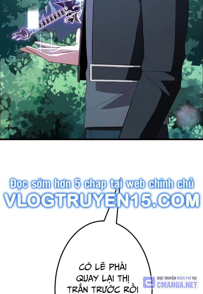 Vô Song Cùng Với Vũ Khí Ẩn - Chapter 6 - Page 66