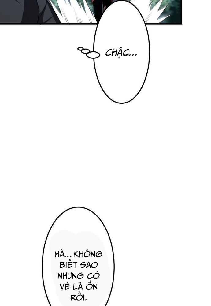 Vô Song Cùng Với Vũ Khí Ẩn - Chapter 6 - Page 7