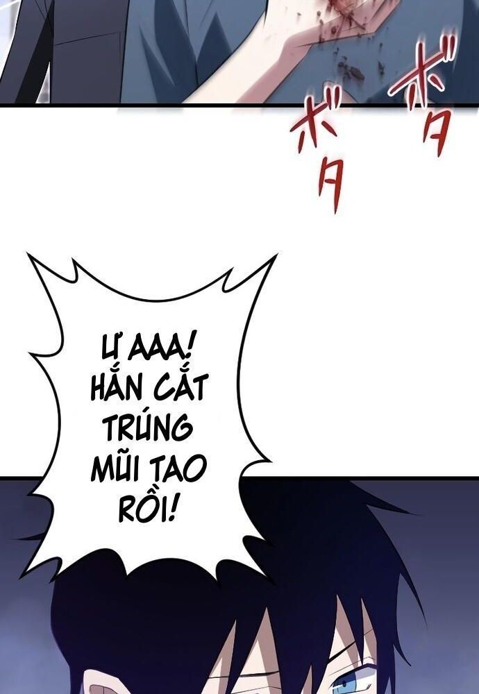 Vô Song Cùng Với Vũ Khí Ẩn - Chapter 7 - Page 10