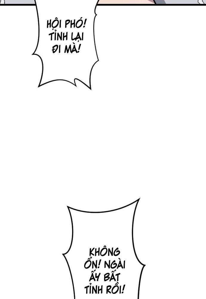 Vô Song Cùng Với Vũ Khí Ẩn - Chapter 7 - Page 100