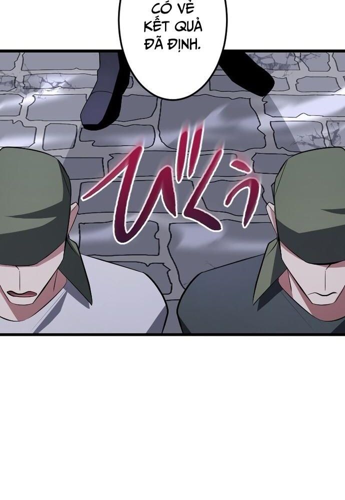 Vô Song Cùng Với Vũ Khí Ẩn - Chapter 7 - Page 104