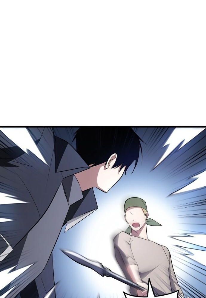 Vô Song Cùng Với Vũ Khí Ẩn - Chapter 7 - Page 17