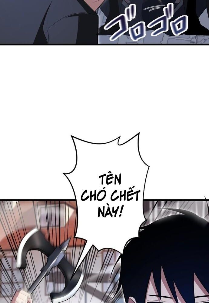 Vô Song Cùng Với Vũ Khí Ẩn - Chapter 7 - Page 23