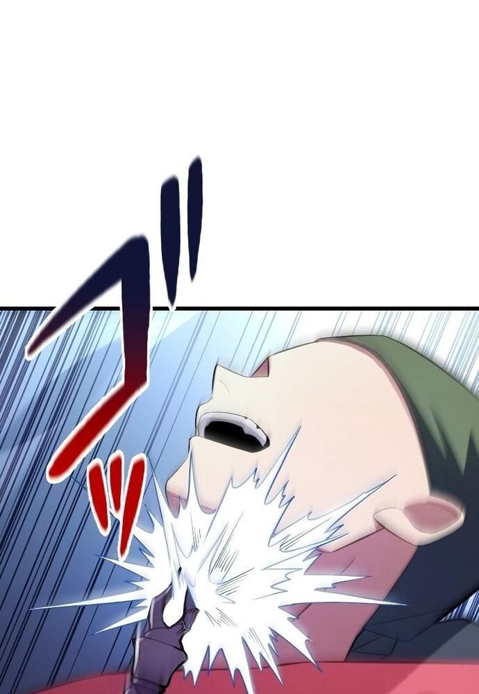 Vô Song Cùng Với Vũ Khí Ẩn - Chapter 7 - Page 26