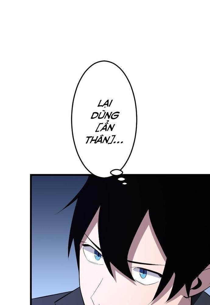 Vô Song Cùng Với Vũ Khí Ẩn - Chapter 7 - Page 38