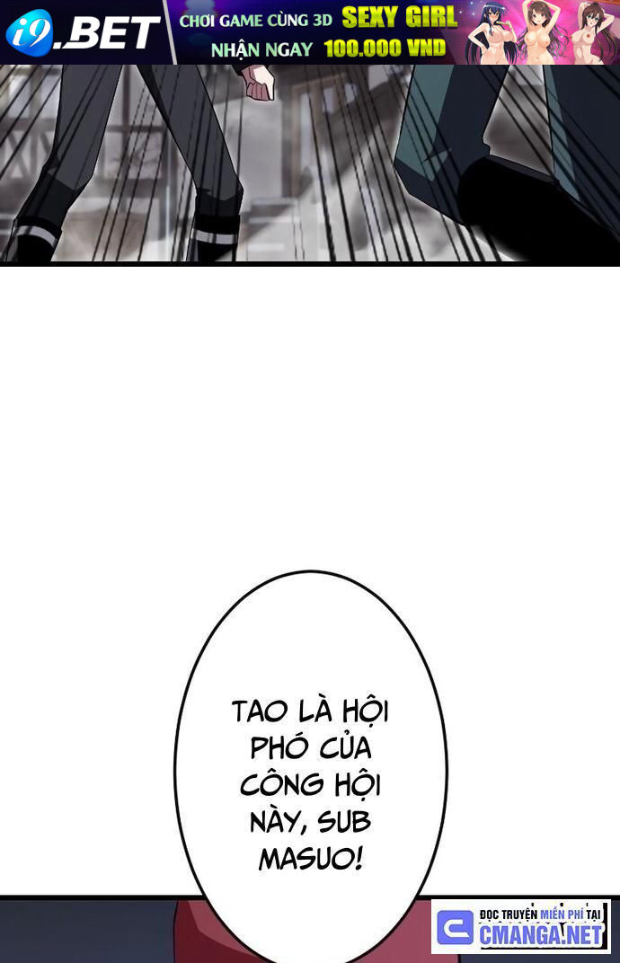 Vô Song Cùng Với Vũ Khí Ẩn - Chapter 7 - Page 42