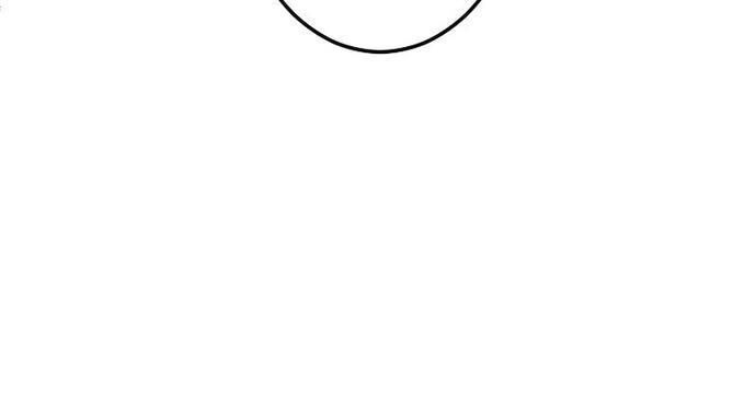 Vô Song Cùng Với Vũ Khí Ẩn - Chapter 7 - Page 44