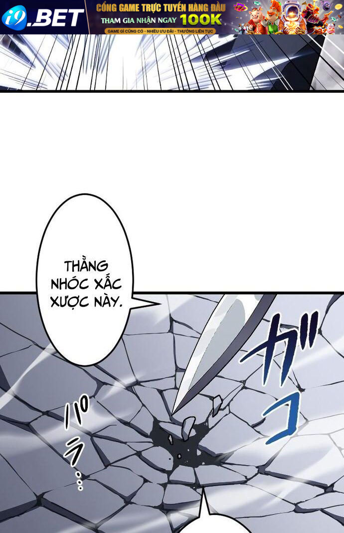 Vô Song Cùng Với Vũ Khí Ẩn - Chapter 7 - Page 56