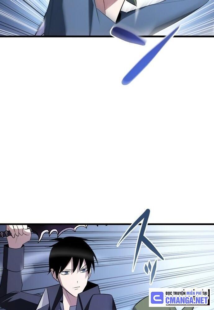 Vô Song Cùng Với Vũ Khí Ẩn - Chapter 7 - Page 6