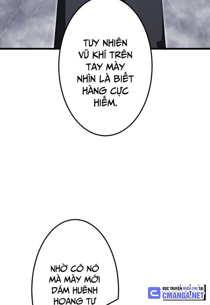 Vô Song Cùng Với Vũ Khí Ẩn - Chapter 7 - Page 60