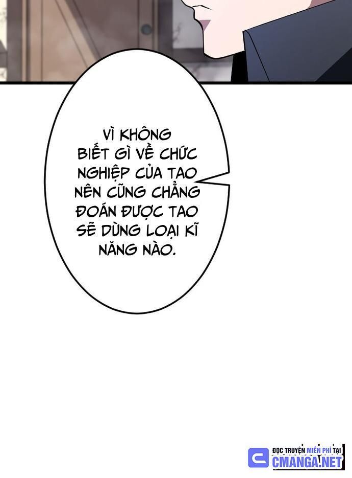 Vô Song Cùng Với Vũ Khí Ẩn - Chapter 7 - Page 72