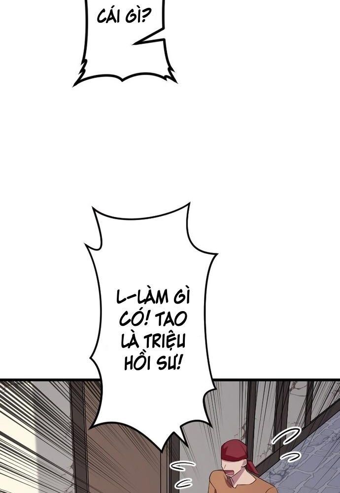 Vô Song Cùng Với Vũ Khí Ẩn - Chapter 7 - Page 74