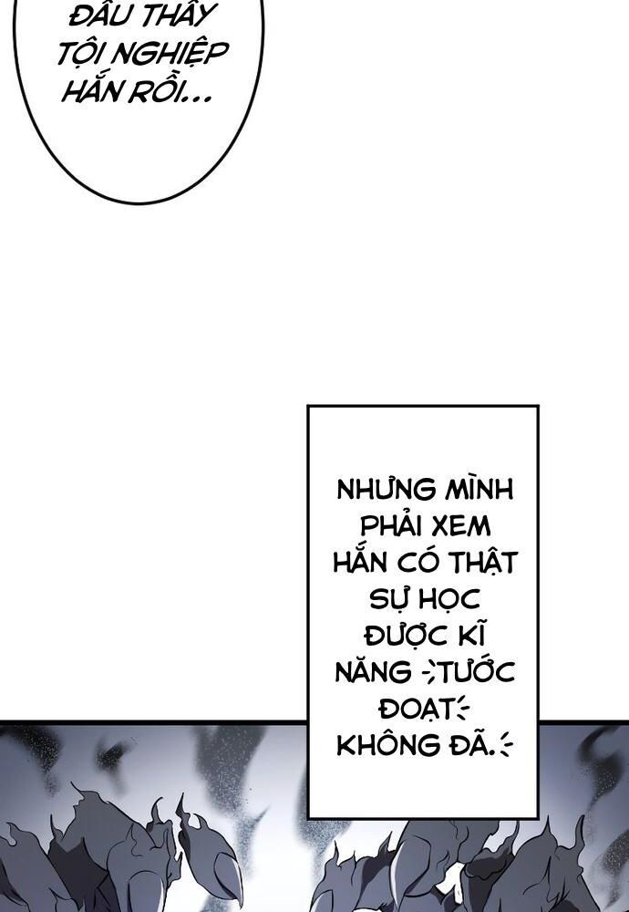 Vô Song Cùng Với Vũ Khí Ẩn - Chapter 7 - Page 76