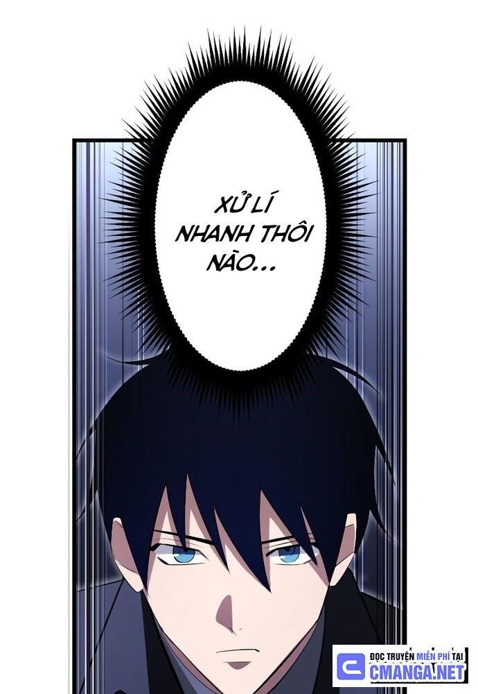 Vô Song Cùng Với Vũ Khí Ẩn - Chapter 7 - Page 78