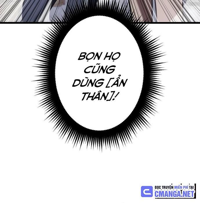 Vô Song Cùng Với Vũ Khí Ẩn - Chapter 7 - Page 87