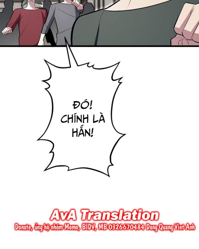 Vô Song Cùng Với Vũ Khí Ẩn - Chapter 8 - Page 10