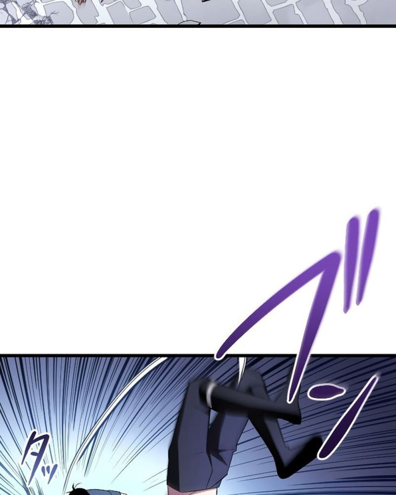 Vô Song Cùng Với Vũ Khí Ẩn - Chapter 8 - Page 106