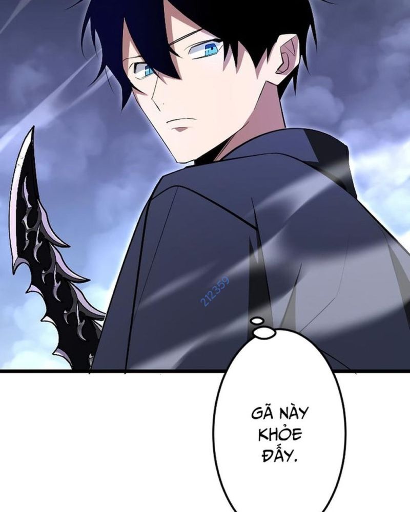 Vô Song Cùng Với Vũ Khí Ẩn - Chapter 8 - Page 122