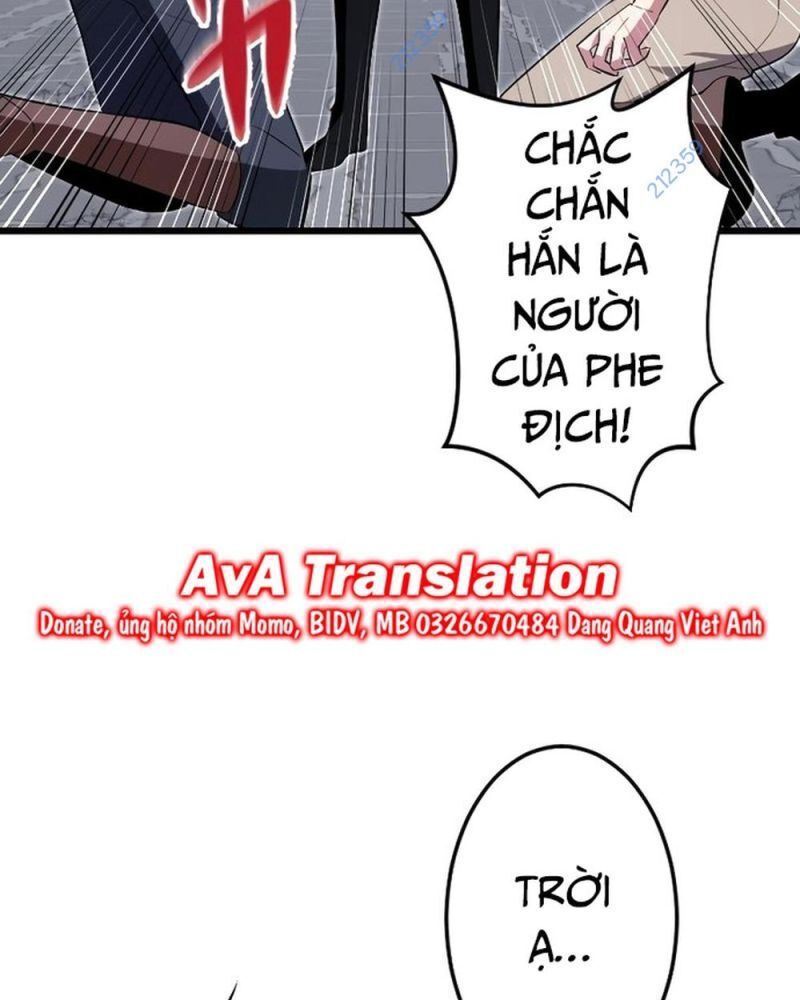 Vô Song Cùng Với Vũ Khí Ẩn - Chapter 8 - Page 13