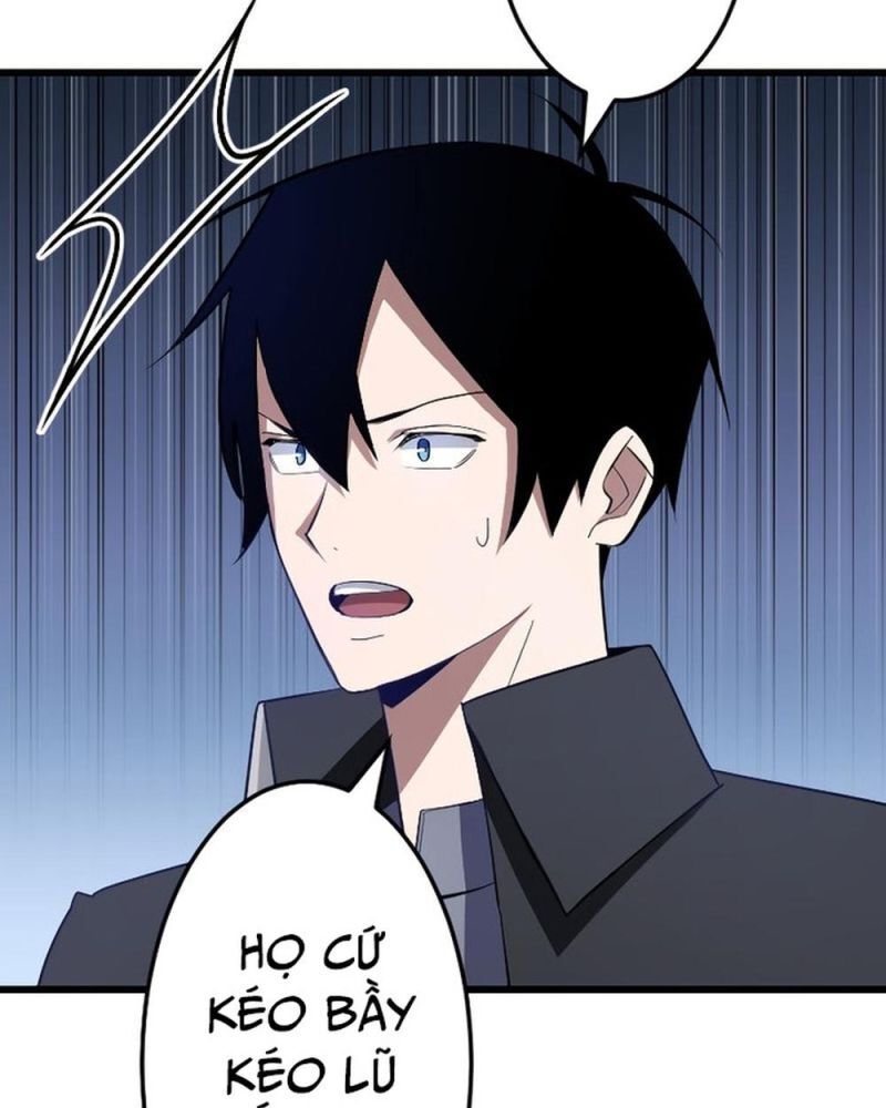 Vô Song Cùng Với Vũ Khí Ẩn - Chapter 8 - Page 14