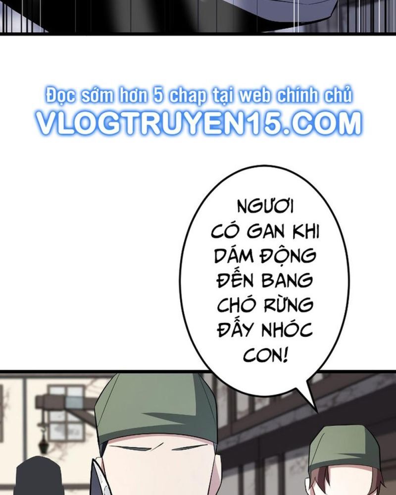 Vô Song Cùng Với Vũ Khí Ẩn - Chapter 8 - Page 19