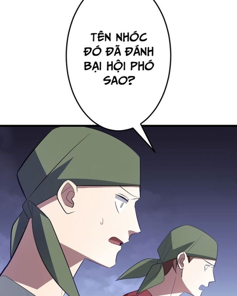 Vô Song Cùng Với Vũ Khí Ẩn - Chapter 8 - Page 28