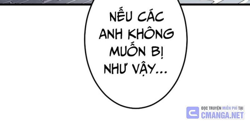 Vô Song Cùng Với Vũ Khí Ẩn - Chapter 8 - Page 3