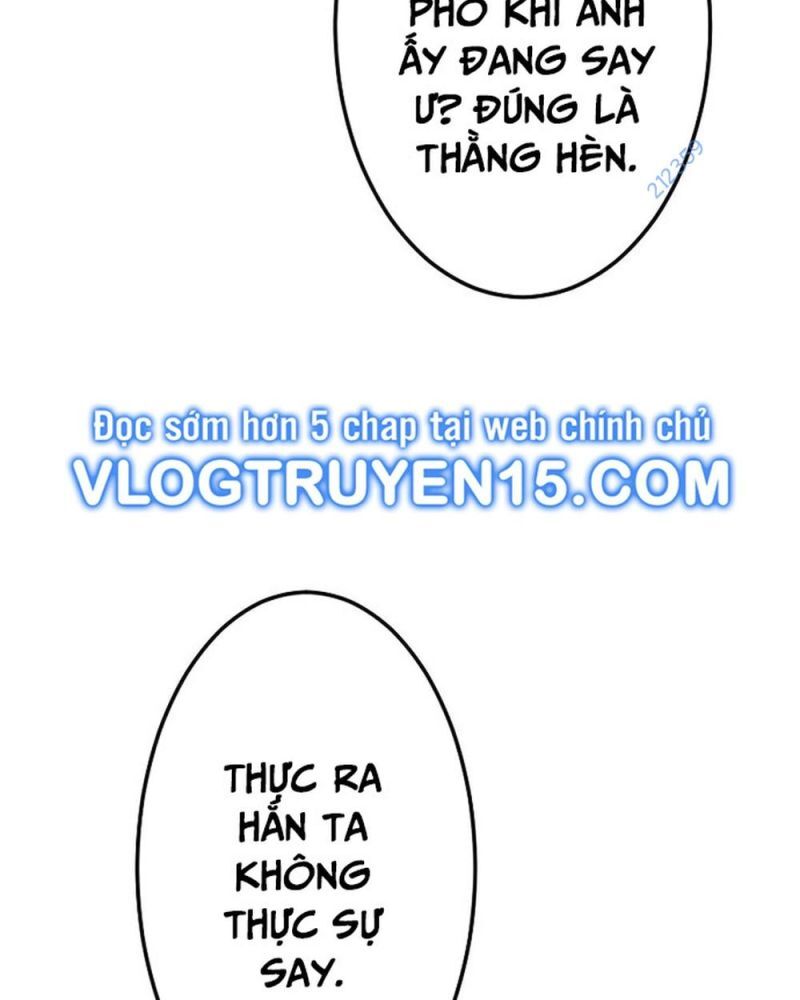 Vô Song Cùng Với Vũ Khí Ẩn - Chapter 8 - Page 31