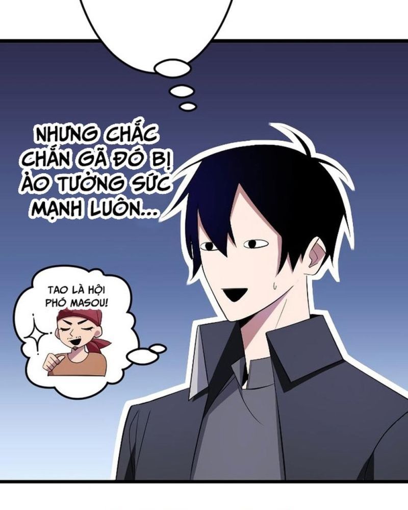 Vô Song Cùng Với Vũ Khí Ẩn - Chapter 8 - Page 32