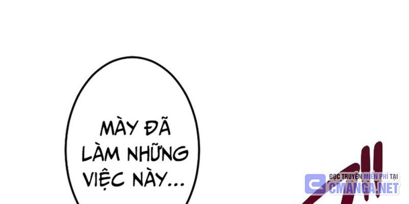 Vô Song Cùng Với Vũ Khí Ẩn - Chapter 8 - Page 60