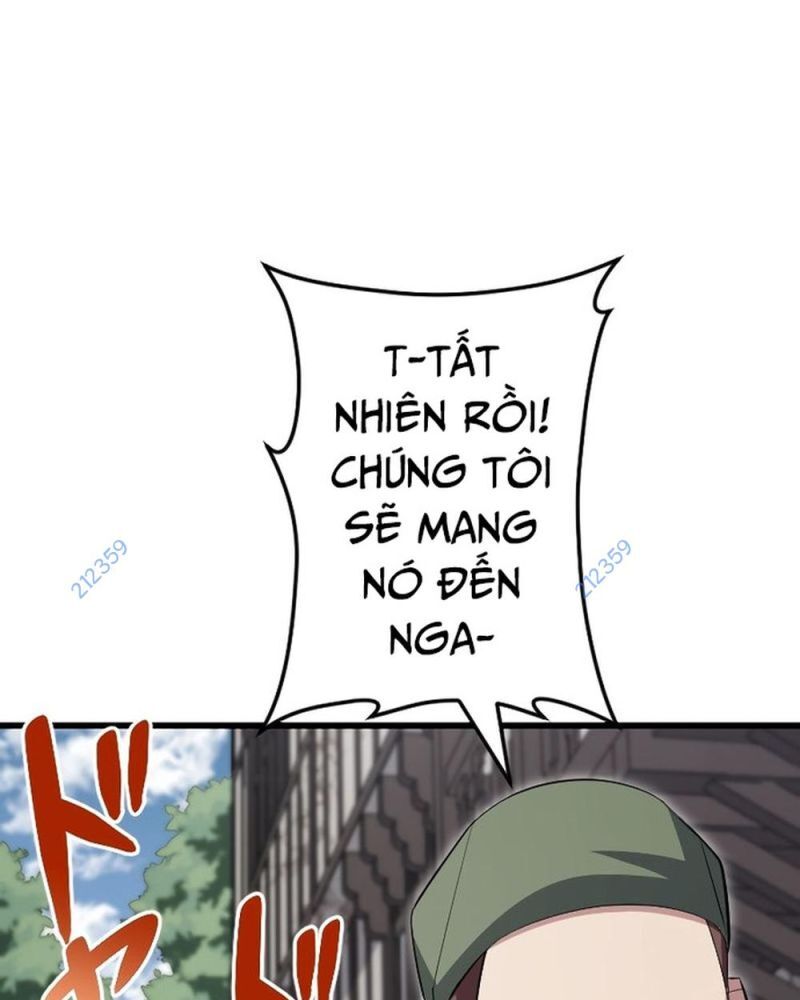 Vô Song Cùng Với Vũ Khí Ẩn - Chapter 8 - Page 8