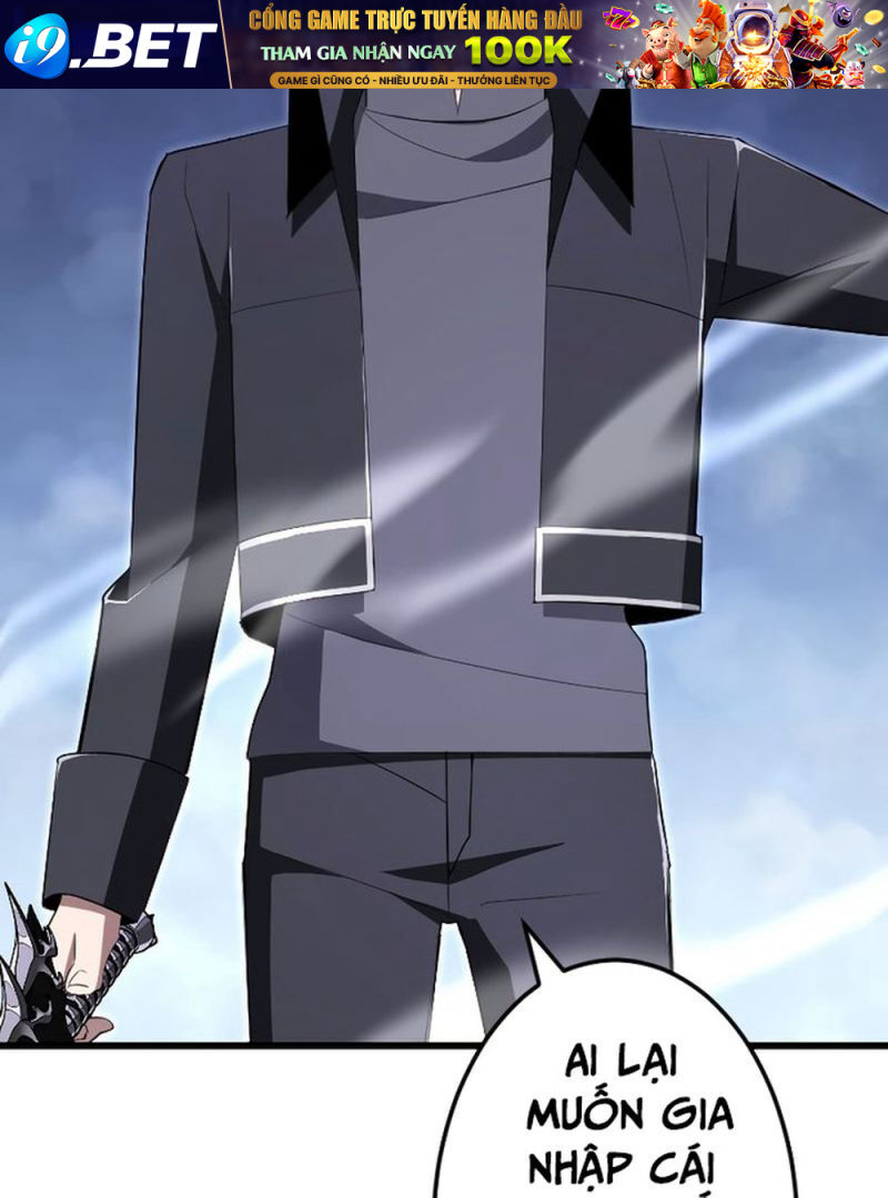 Vô Song Cùng Với Vũ Khí Ẩn - Chapter 8 - Page 80