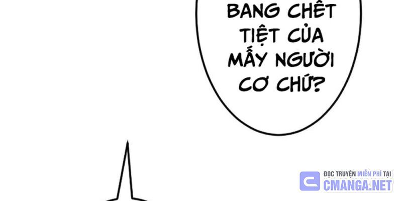 Vô Song Cùng Với Vũ Khí Ẩn - Chapter 8 - Page 81