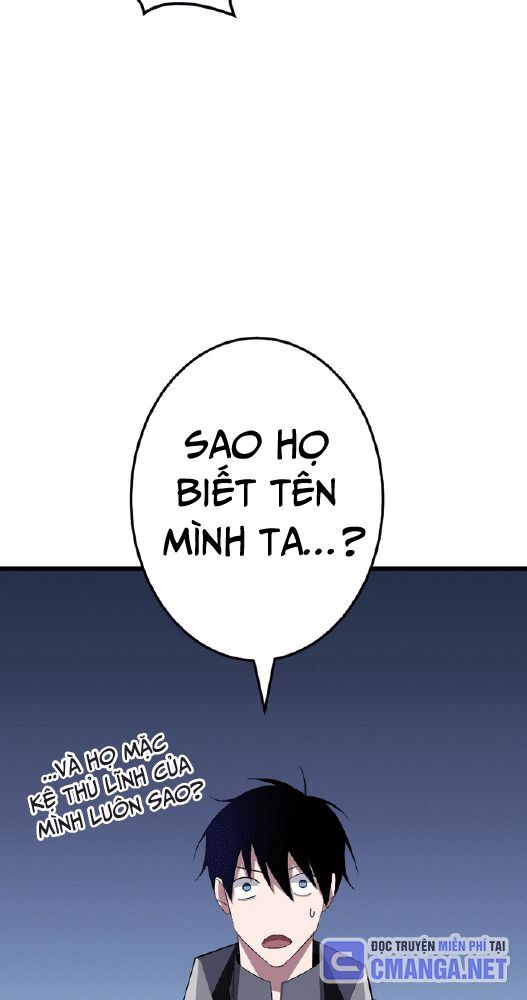 Vô Song Cùng Với Vũ Khí Ẩn - Chapter 9 - Page 18