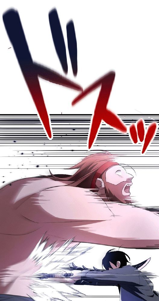 Vô Song Cùng Với Vũ Khí Ẩn - Chapter 9 - Page 4