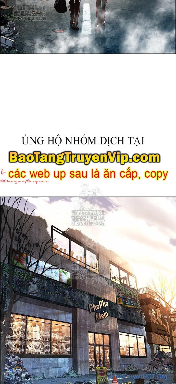 Hoán Đổi Diệu Kỳ Chapter 558 - Trang 1