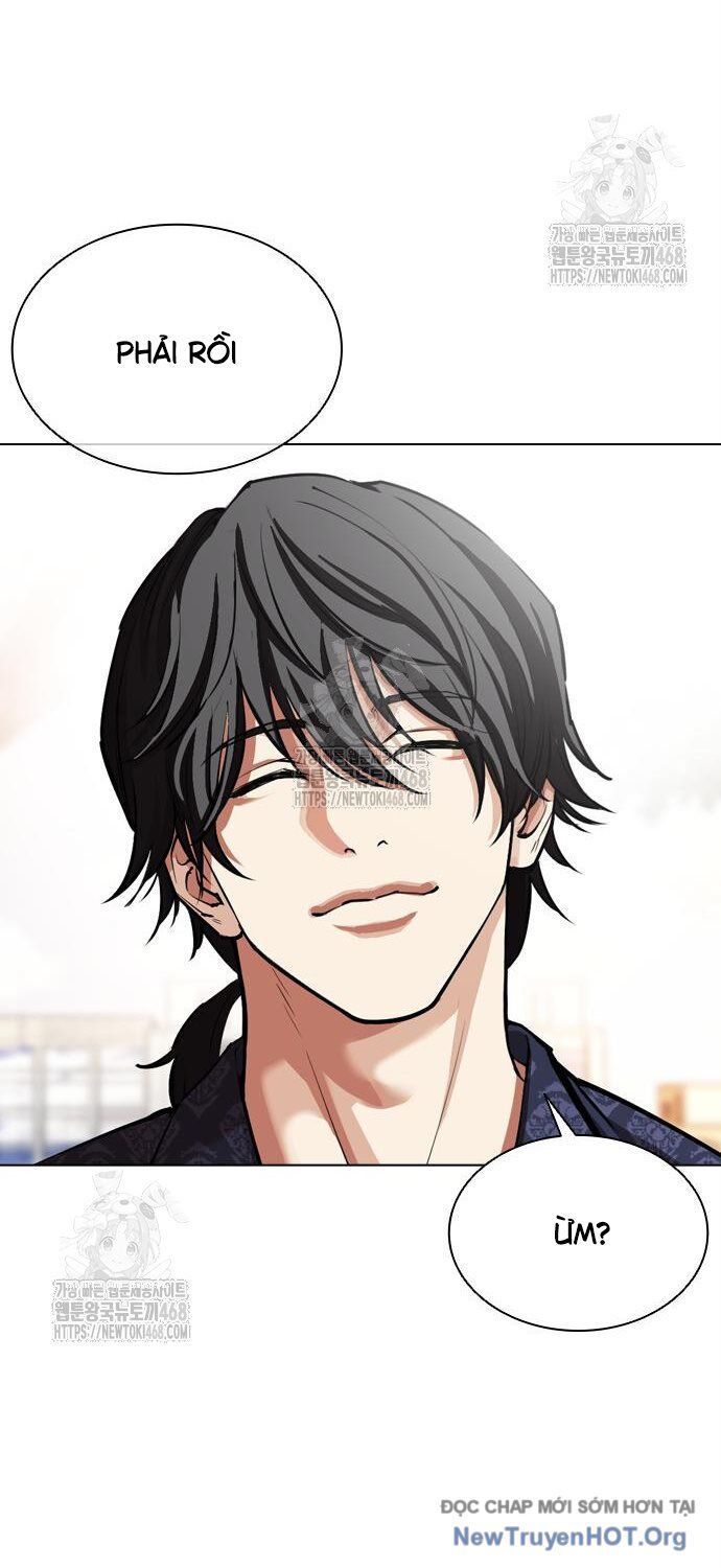 Hoán Đổi Diệu Kỳ Chapter 558 - Trang 104