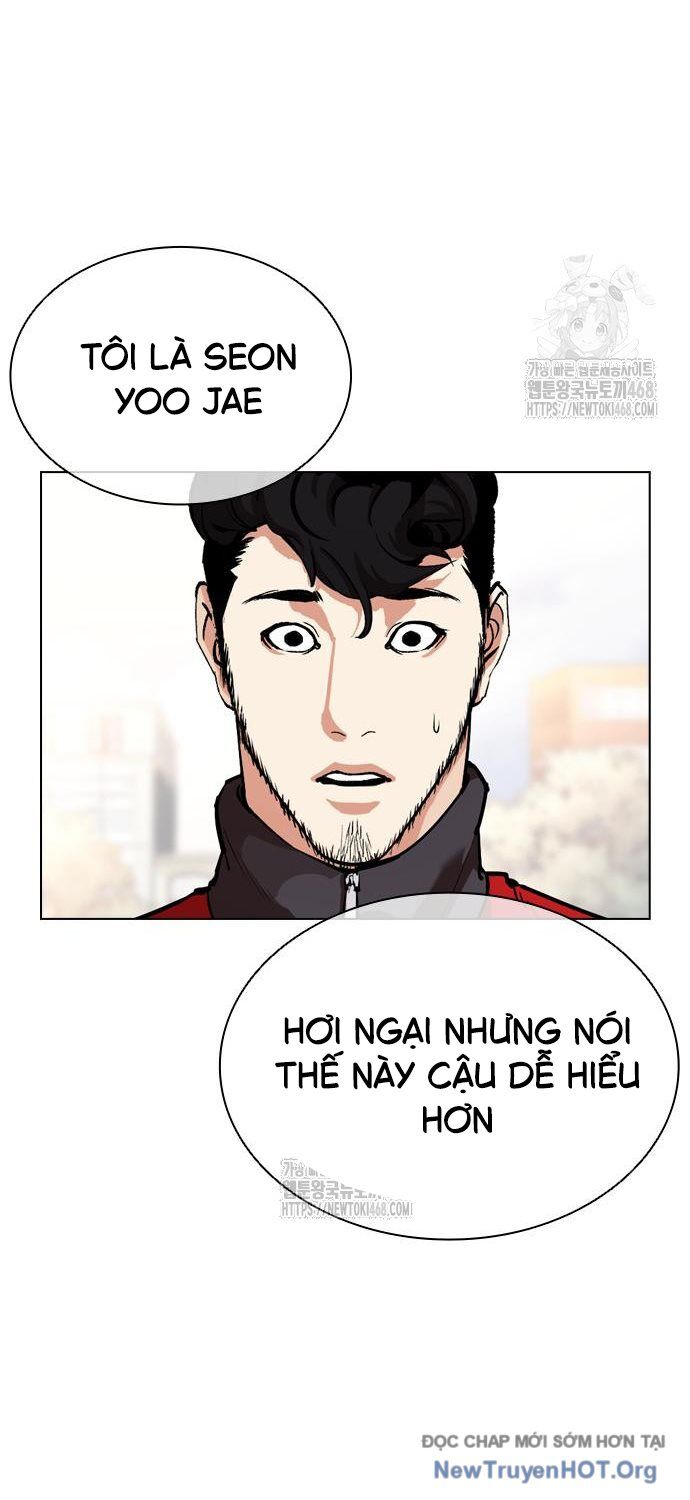 Hoán Đổi Diệu Kỳ Chapter 558 - Trang 121