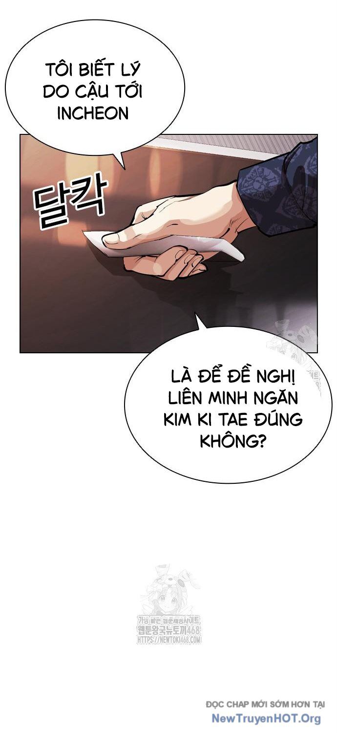 Hoán Đổi Diệu Kỳ Chapter 558 - Trang 125
