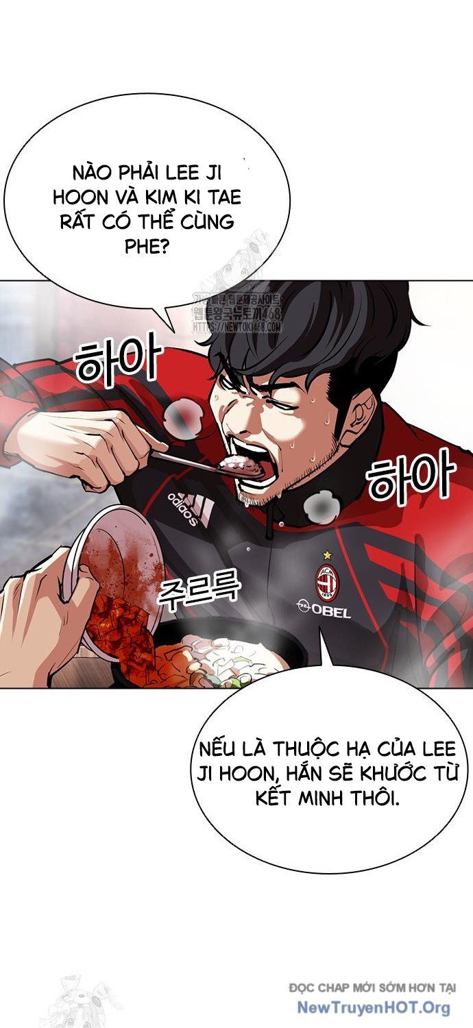 Hoán Đổi Diệu Kỳ Chapter 558 - Trang 18