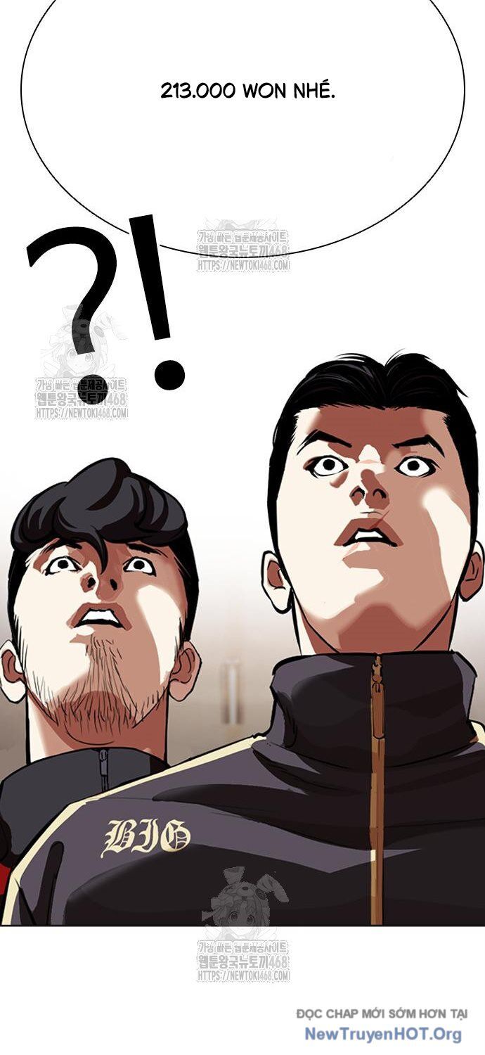 Hoán Đổi Diệu Kỳ Chapter 558 - Trang 22